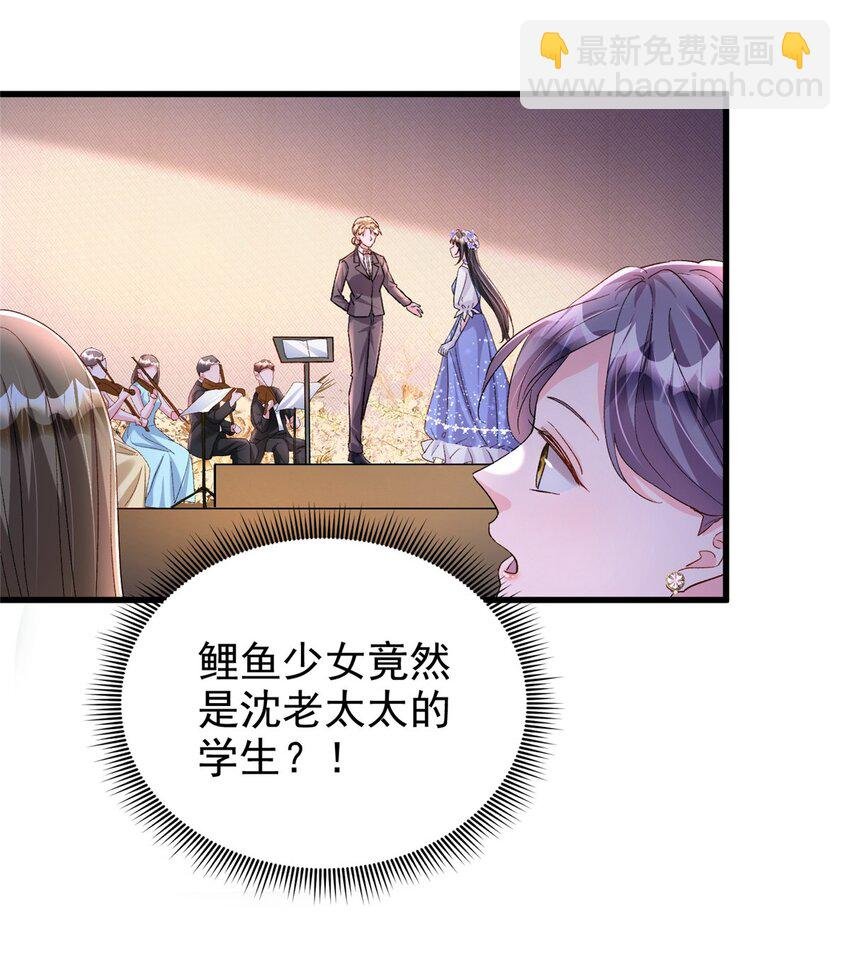 148 你要向我求婚？