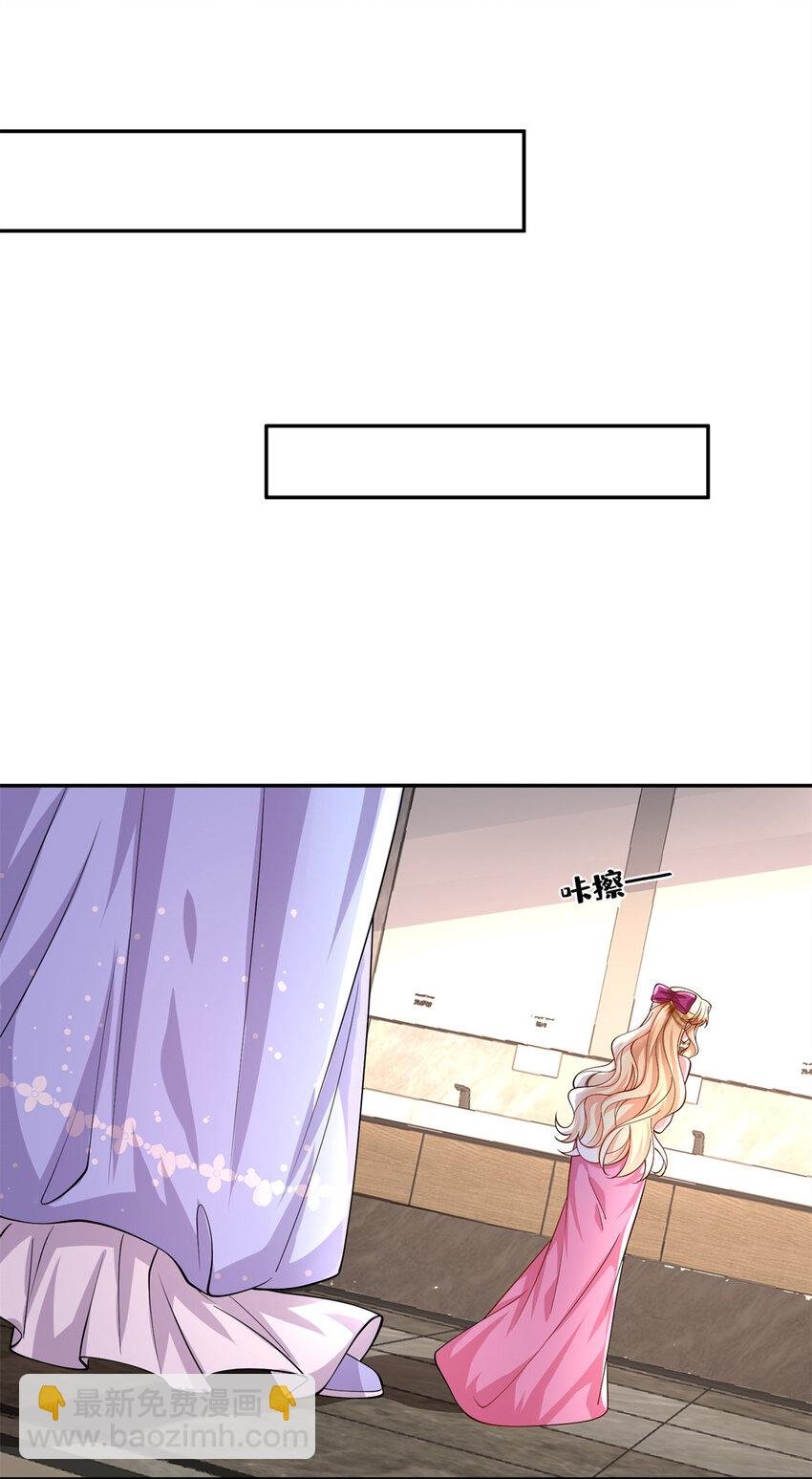149 我想吃鱼了，怎么办？