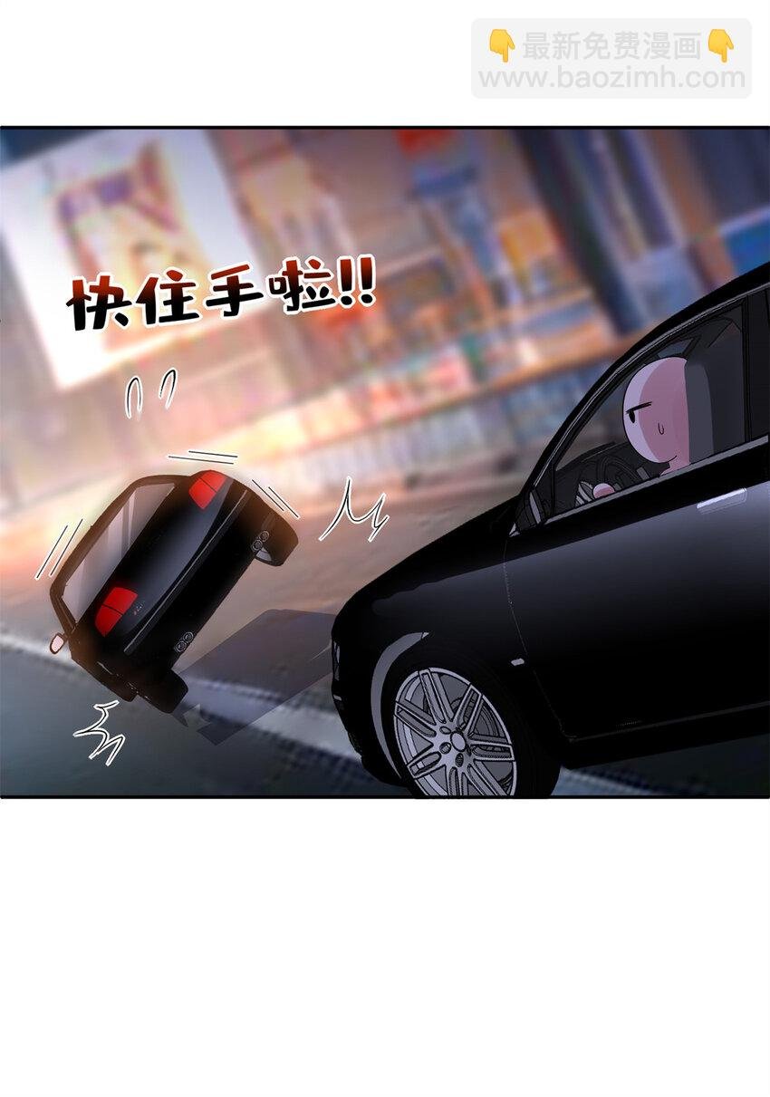 149 我想吃鱼了，怎么办？