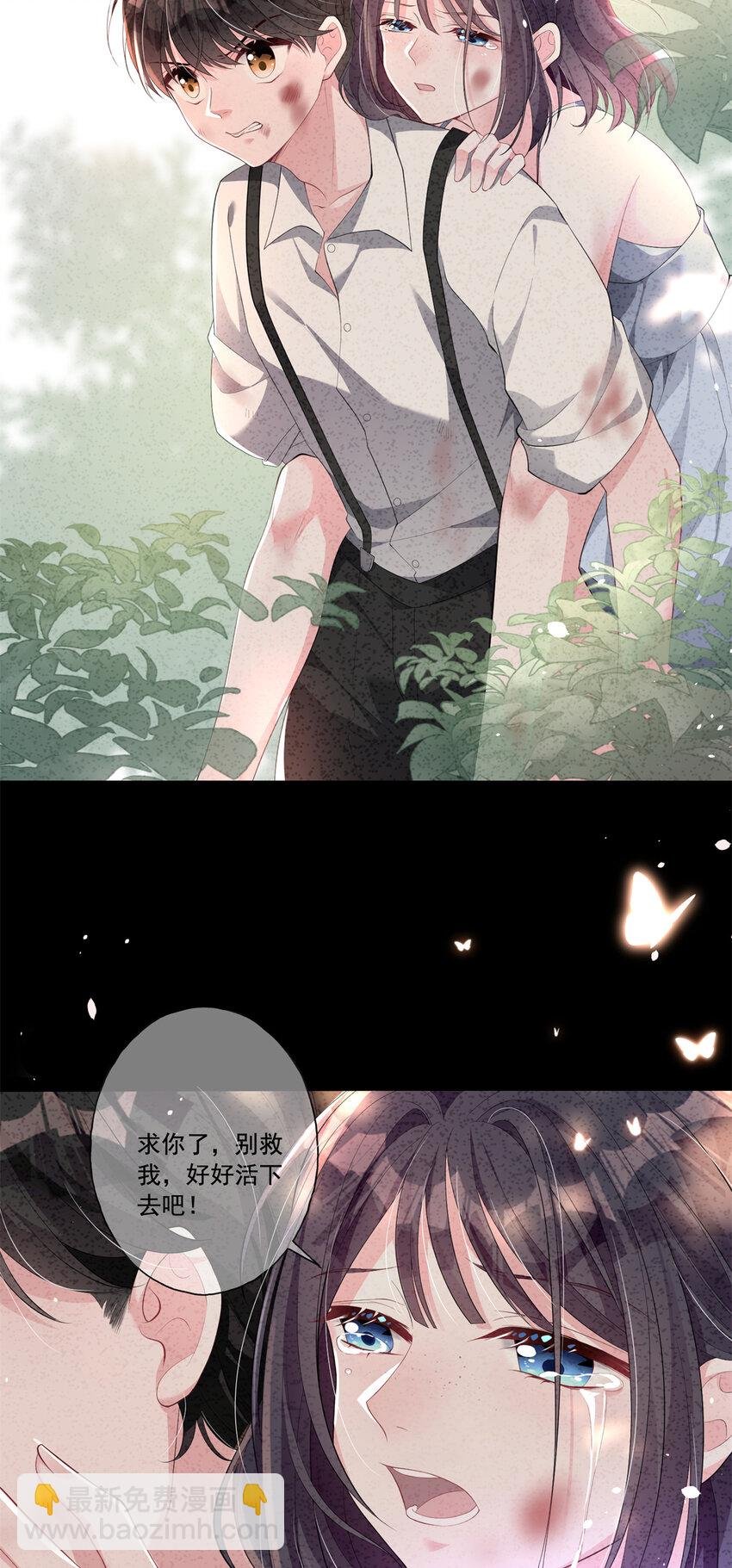 15 日久生情？无聊