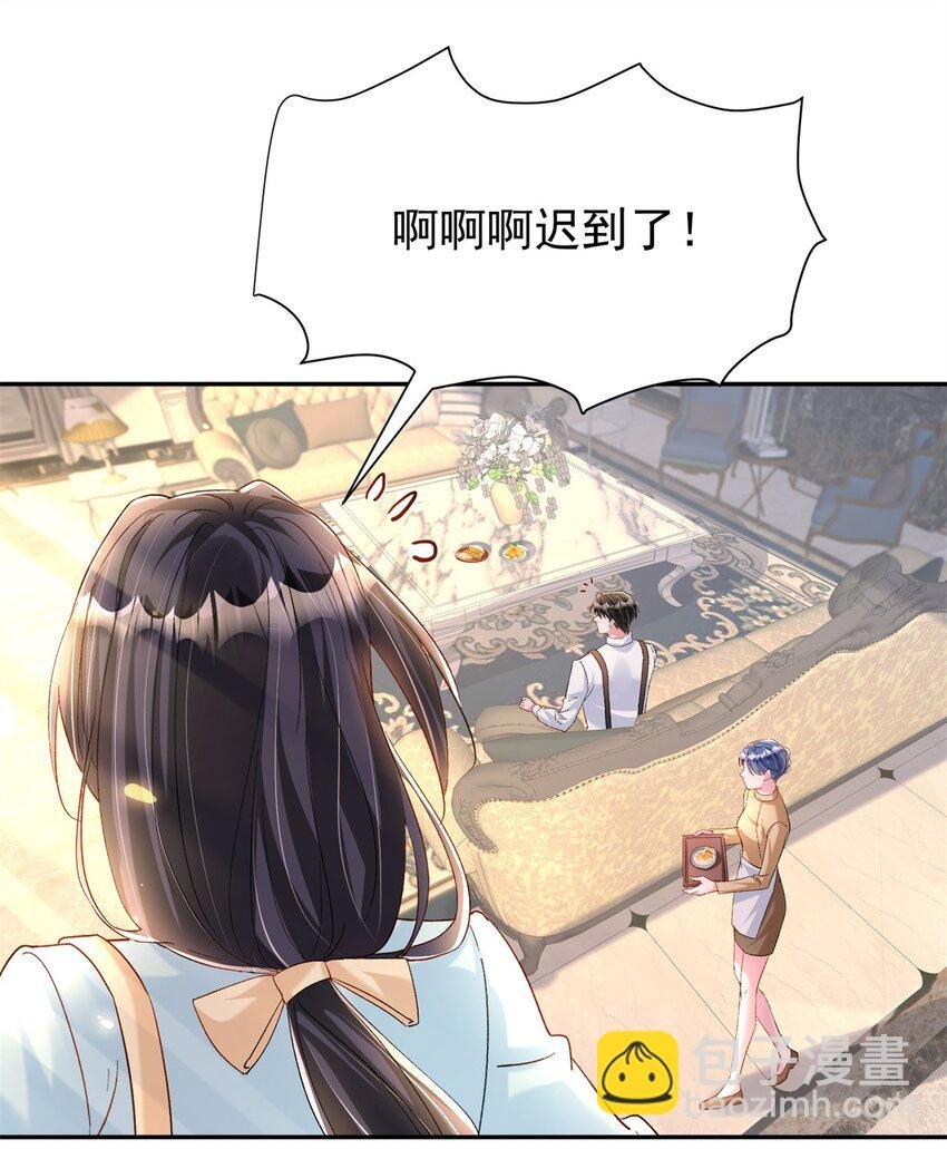151 国家帮你生孩子