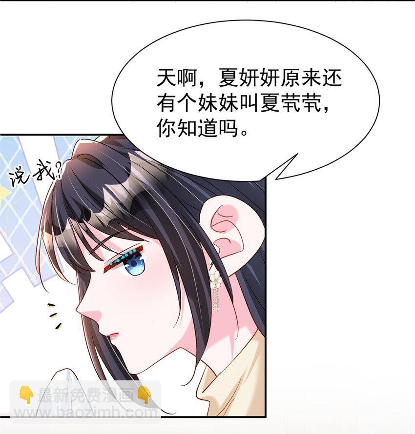 151 国家帮你生孩子