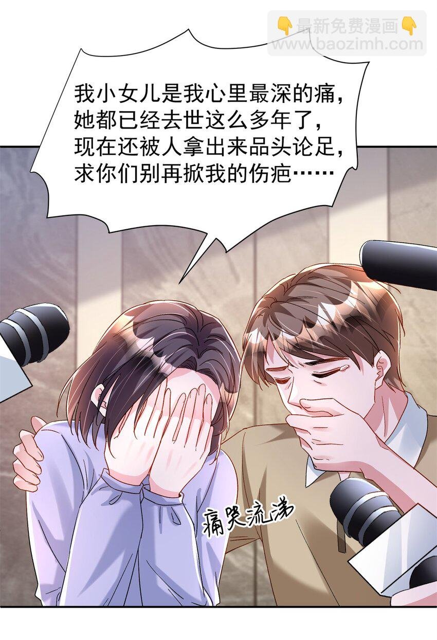 151 国家帮你生孩子