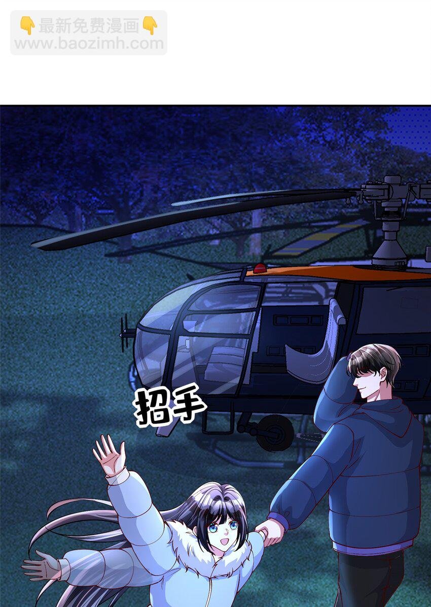 156 备孕啦！