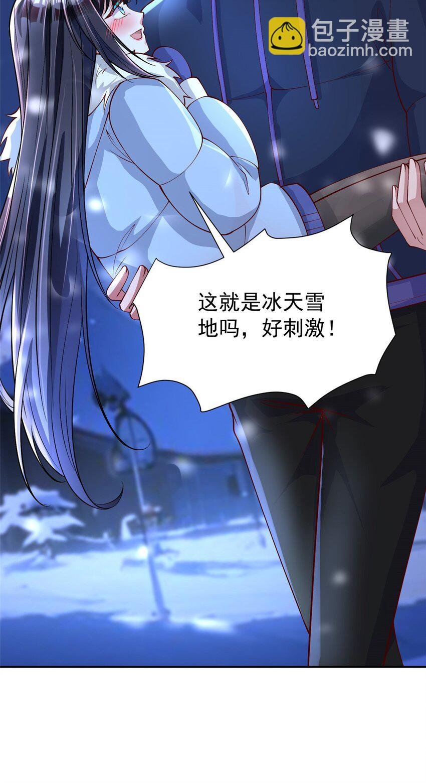 156 备孕啦！