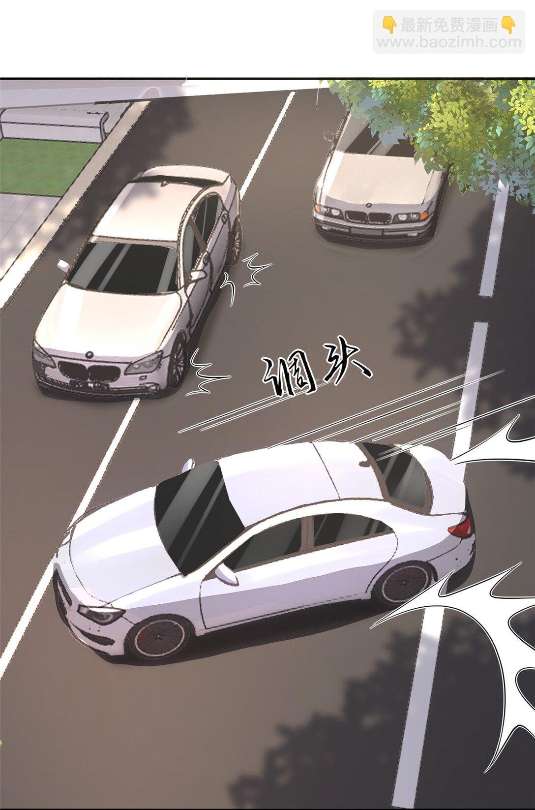 161 认亲