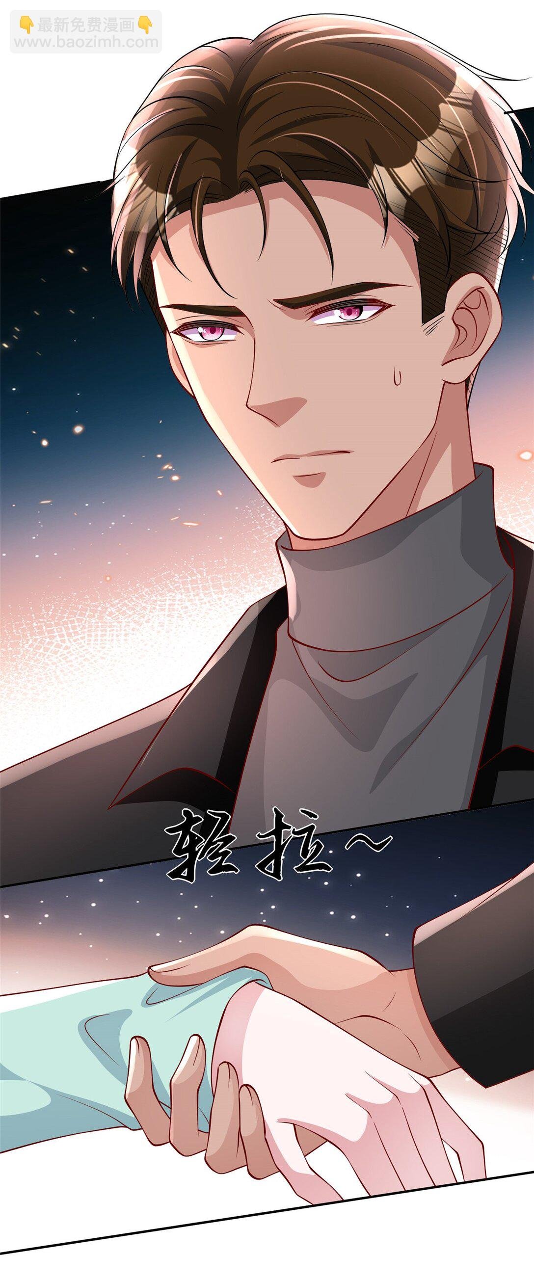 161 认亲