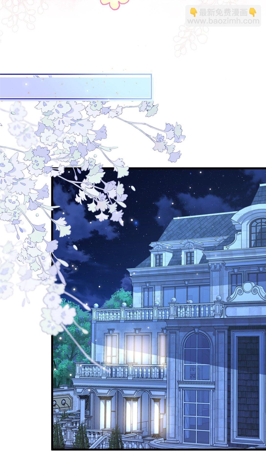 163 作成大佬的白月光