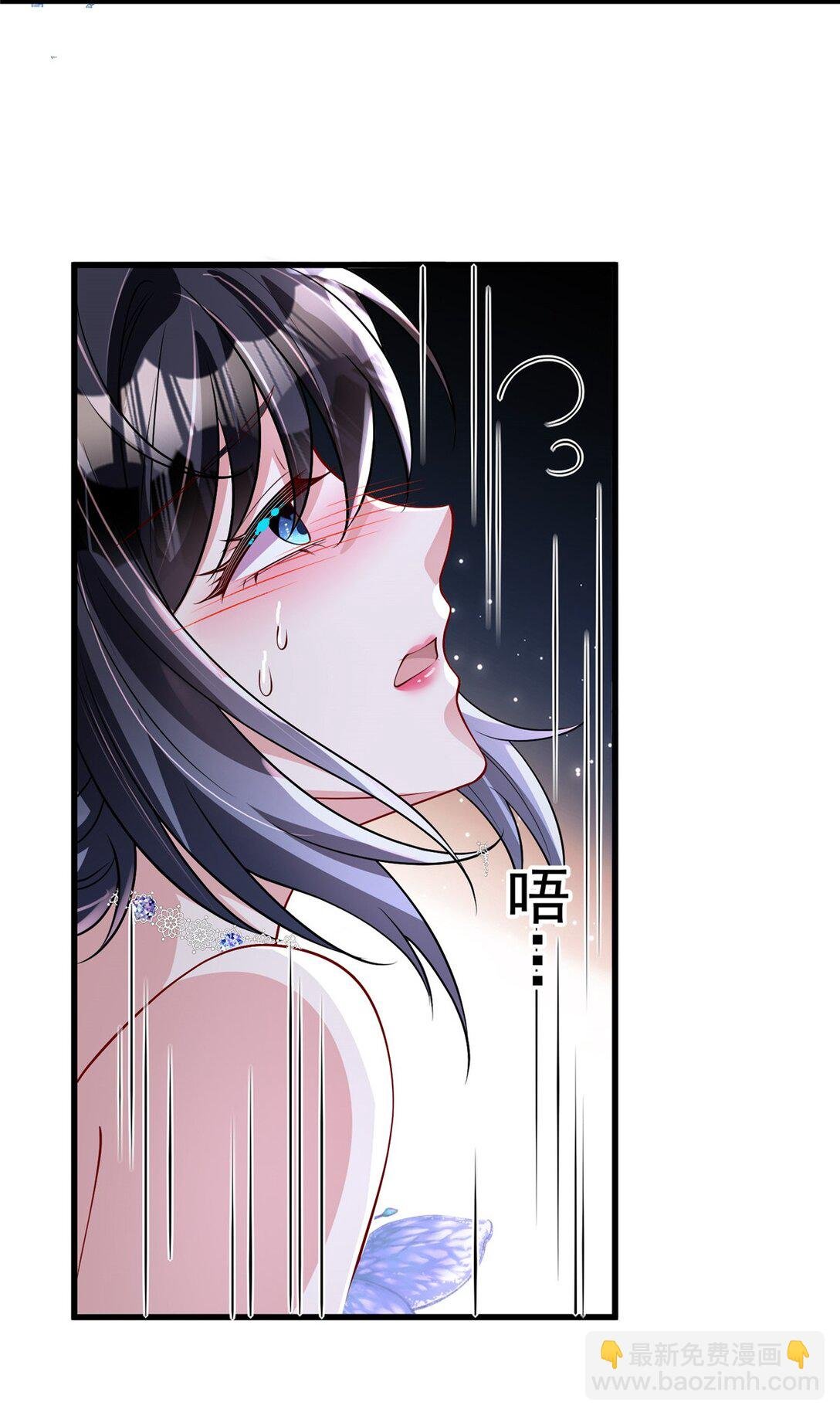 167 抢婚？！