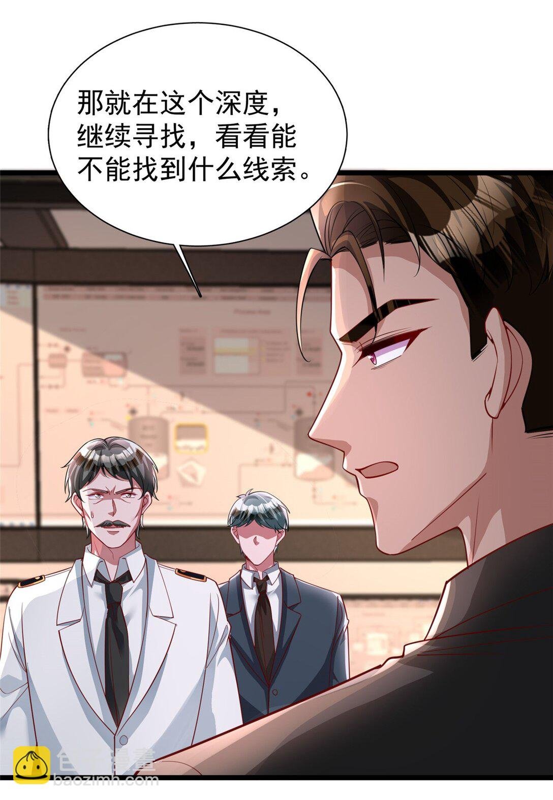 169 女王的枕边人