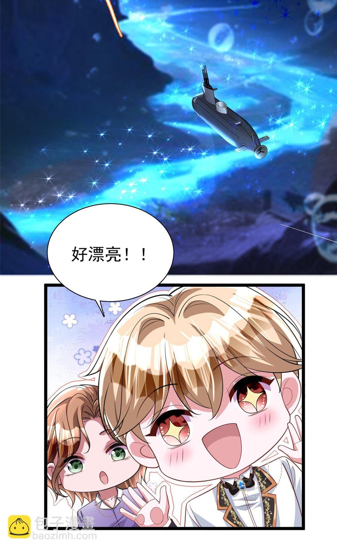 169 女王的枕边人