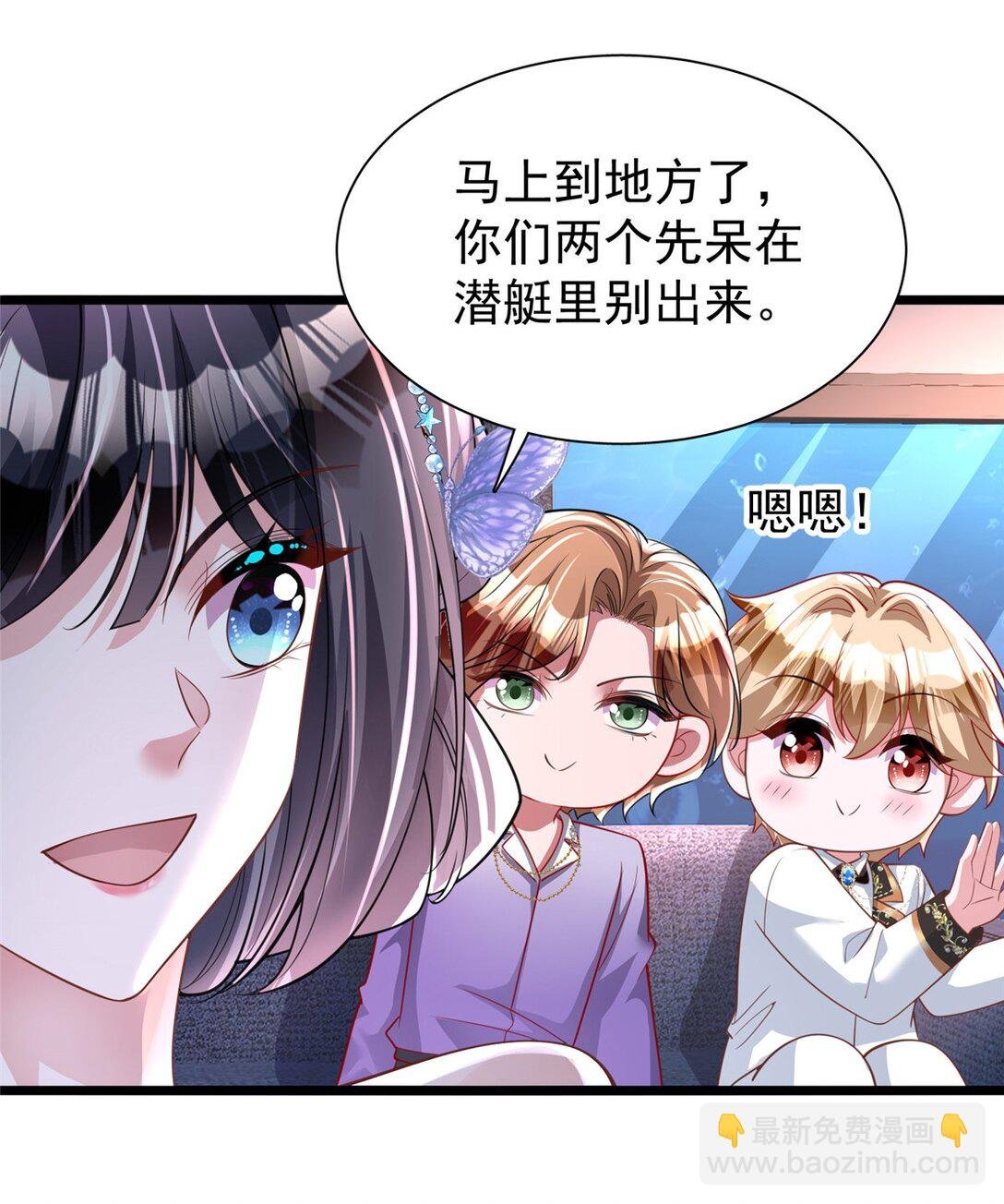169 女王的枕边人