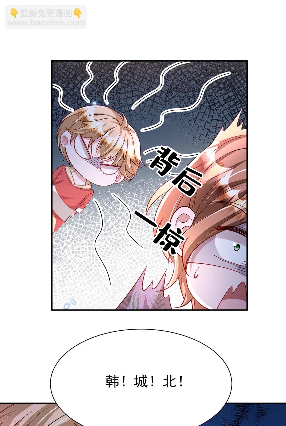170 小鱼尾是海底女王？！
