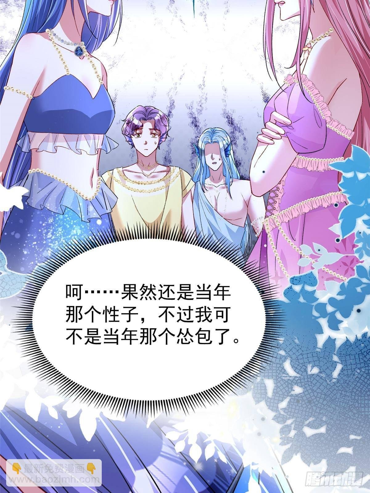 171 检验真爱的时刻