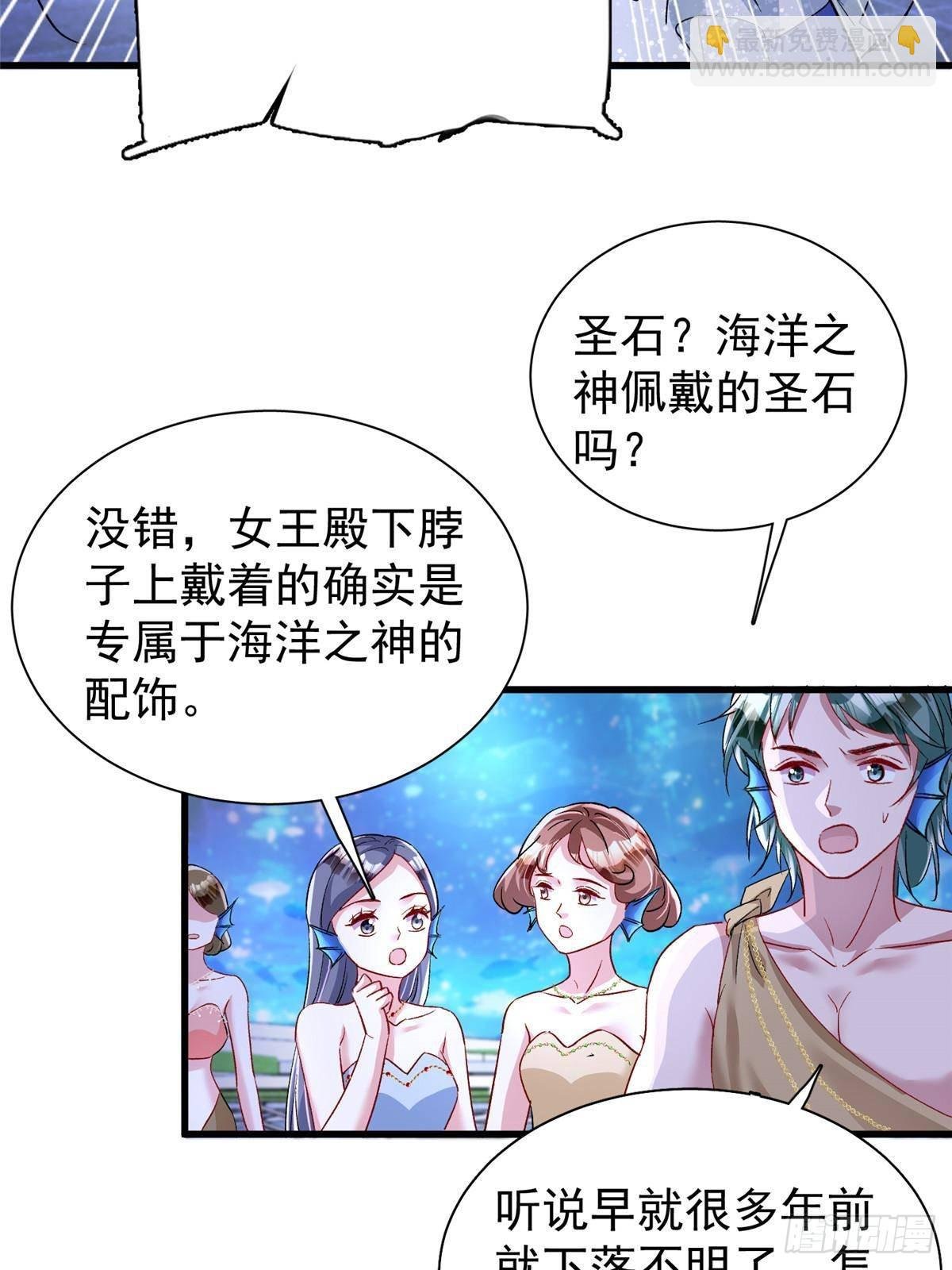 171 检验真爱的时刻