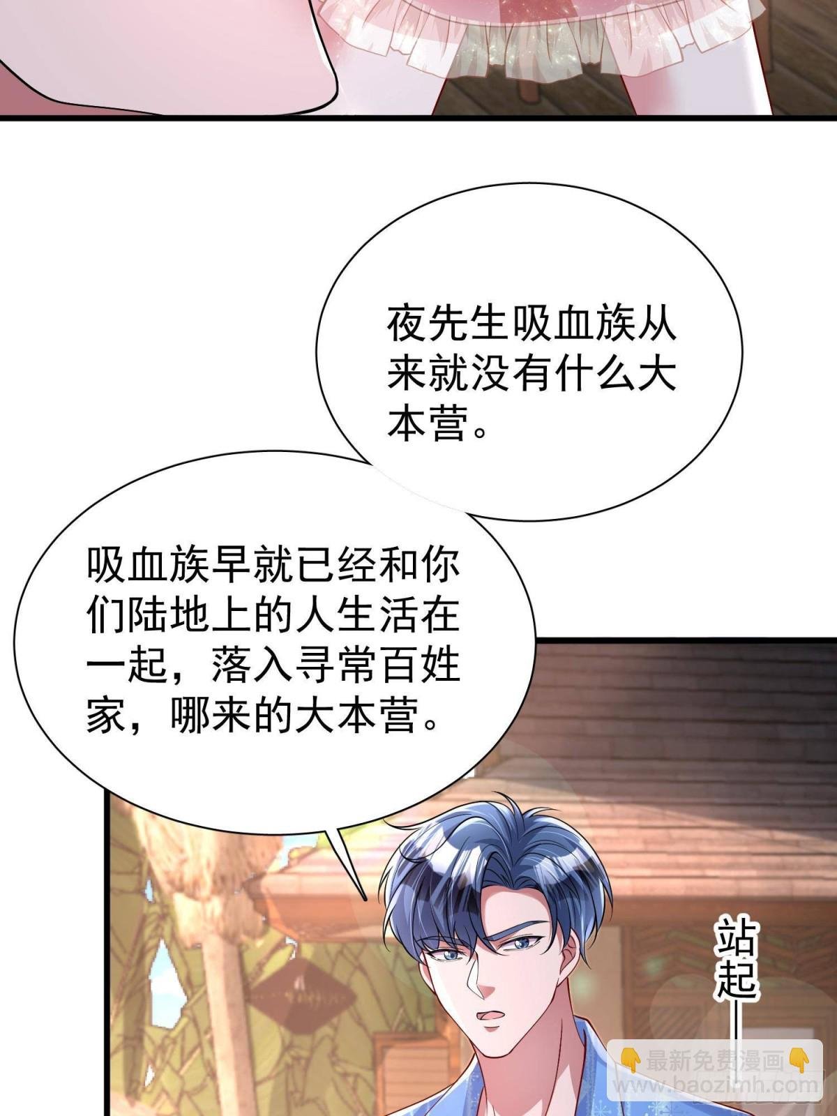 173 我要和你离婚！