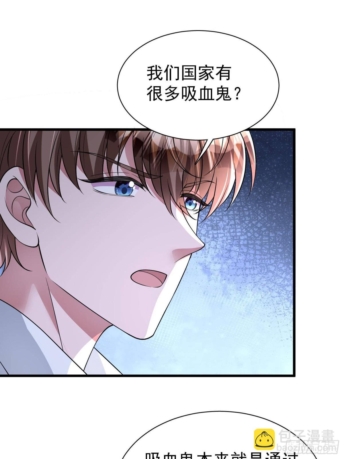 173 我要和你离婚！