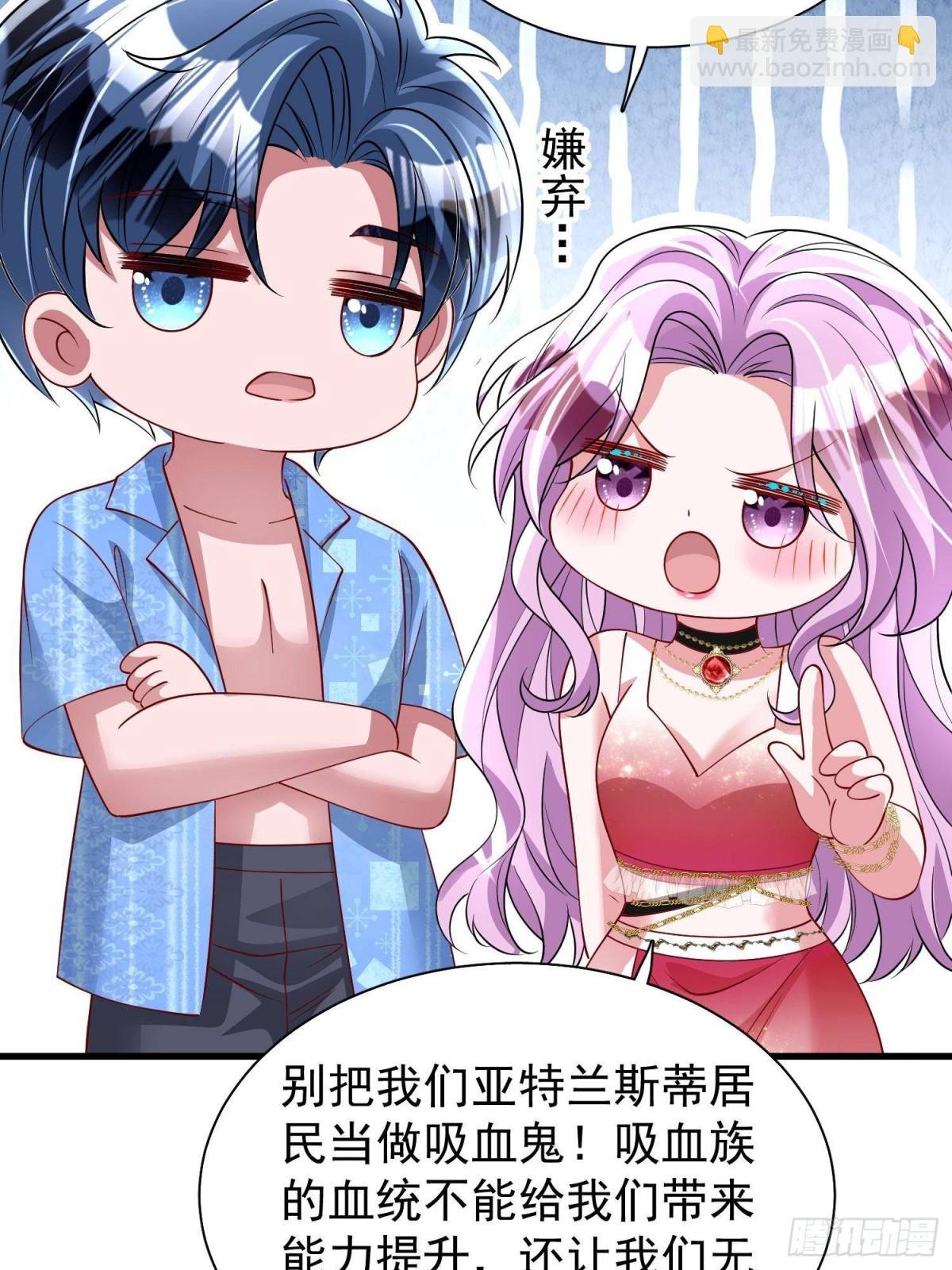 173 我要和你离婚！