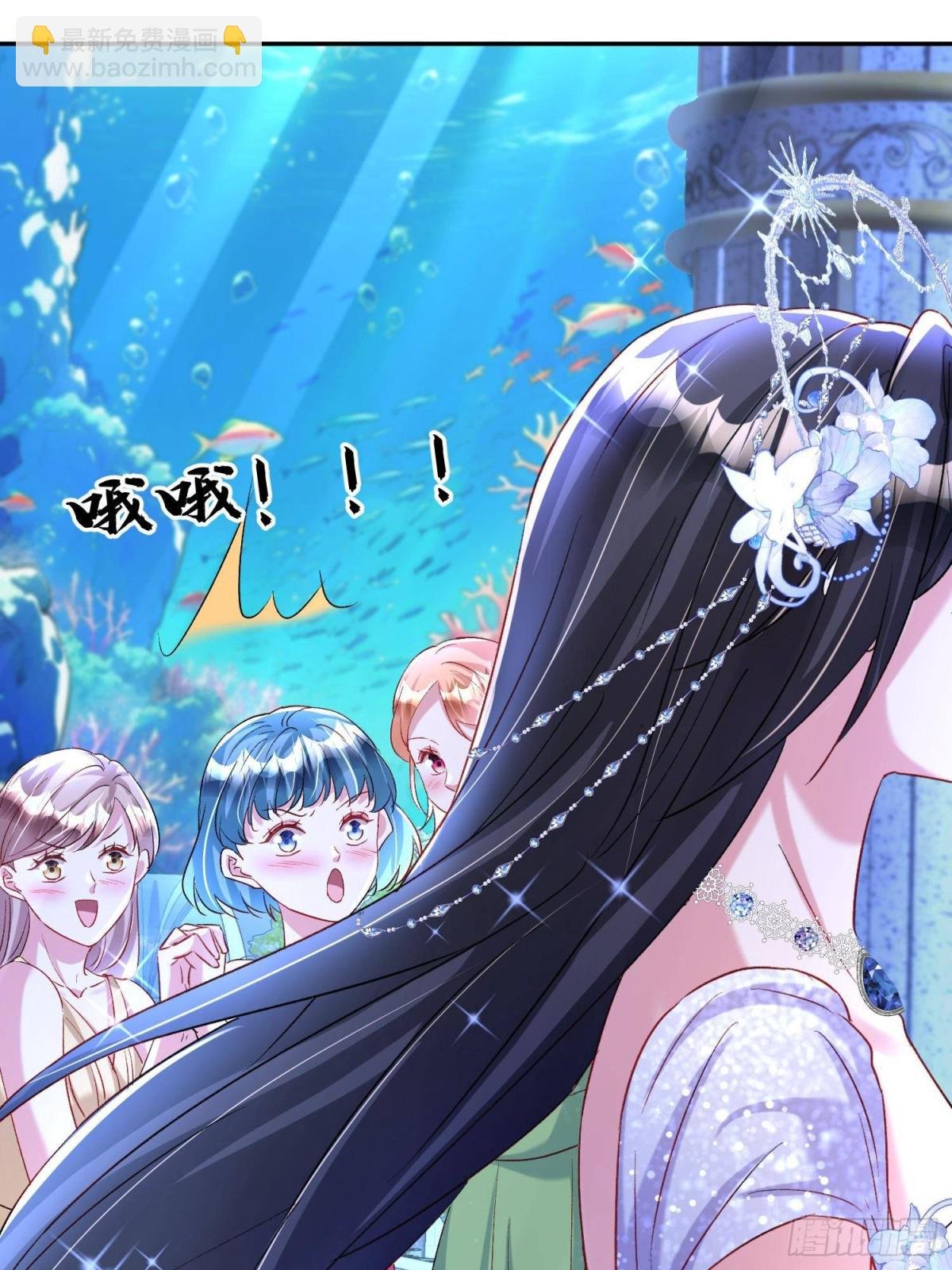 174 陪女王殿下吹海风
