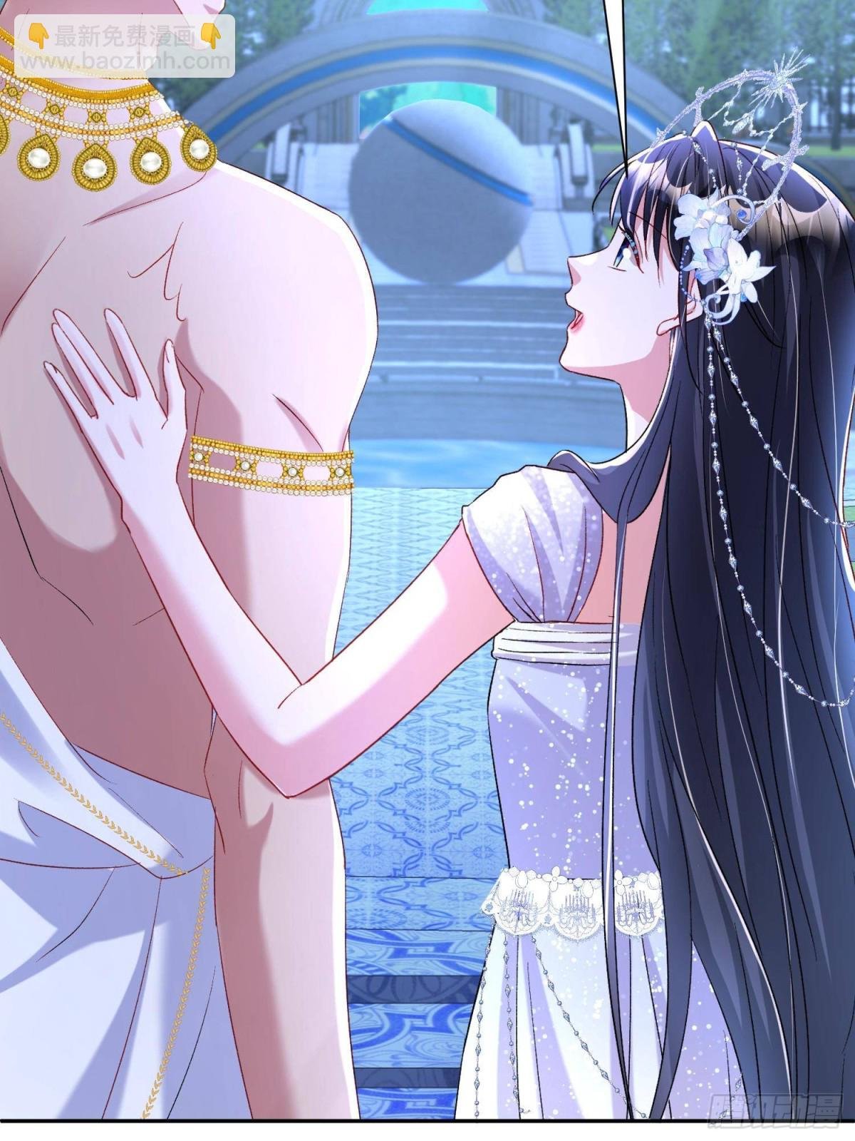174 陪女王殿下吹海风