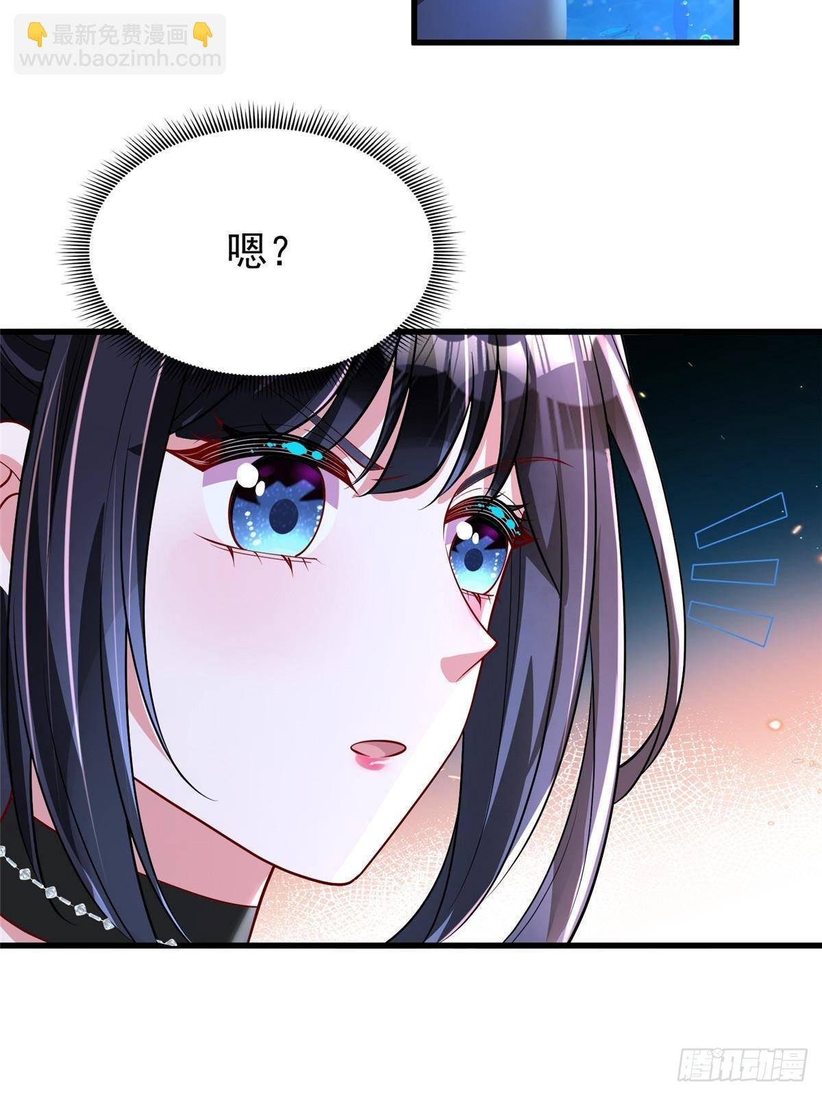 177 给你报仇去！