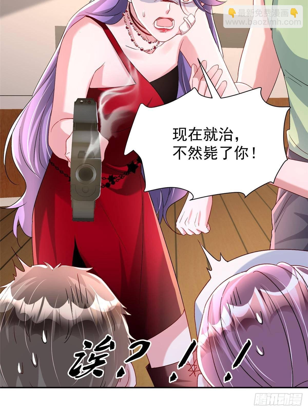178 鲨鱼女王的歌声