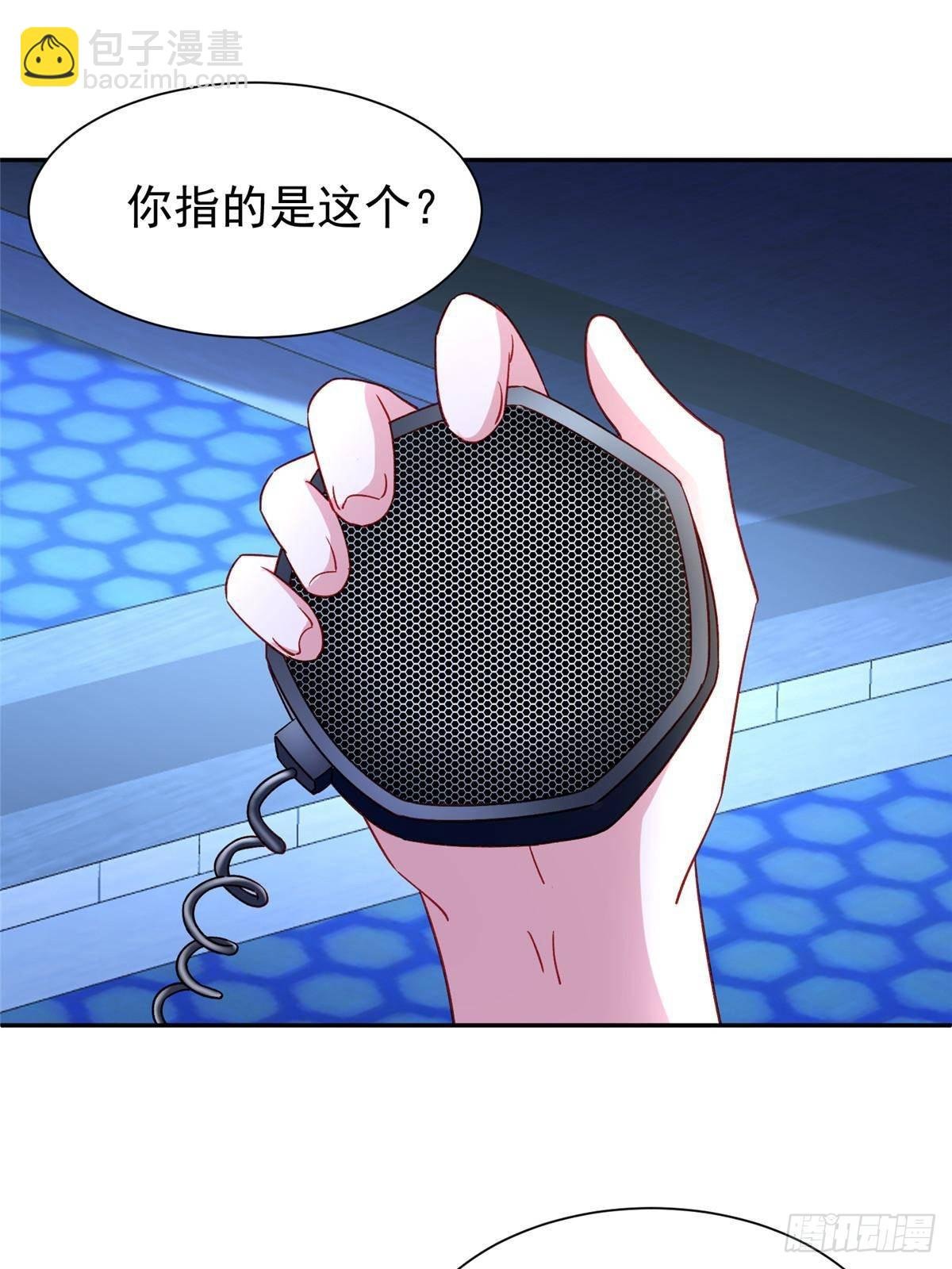178 鲨鱼女王的歌声