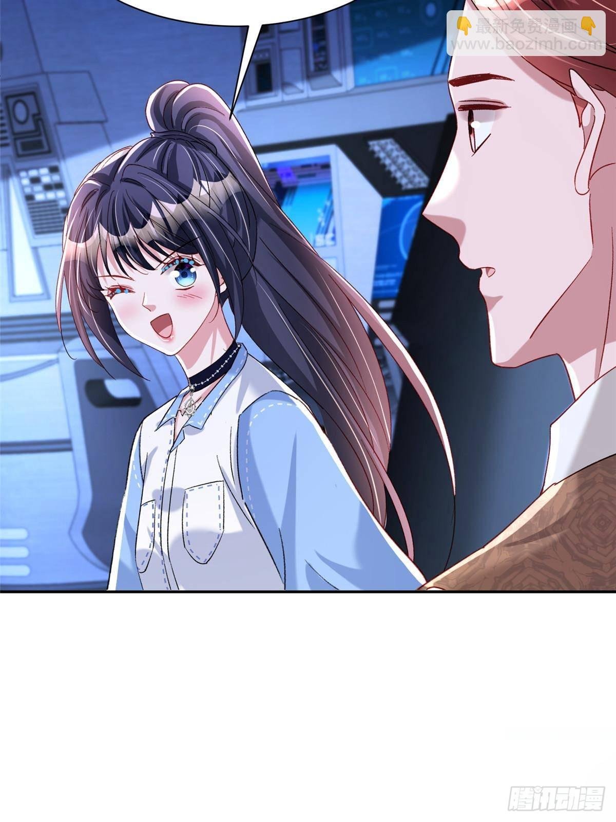 178 鲨鱼女王的歌声