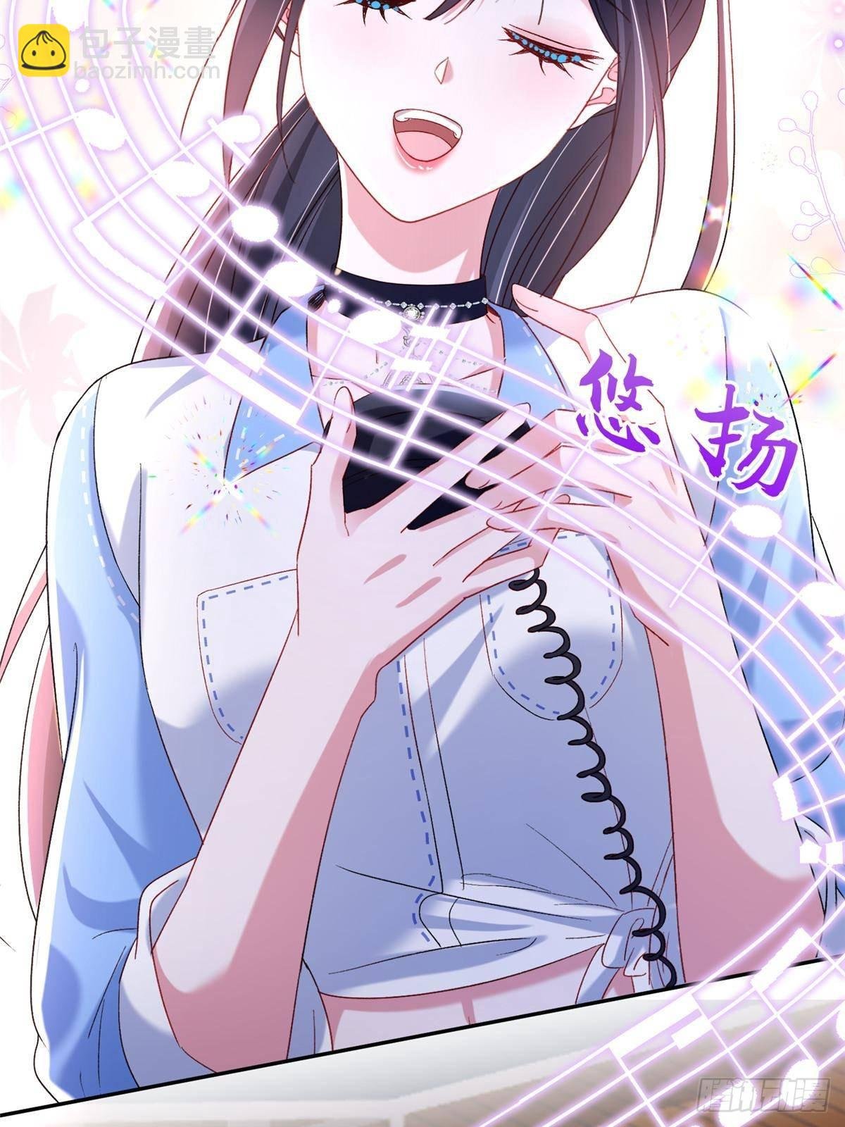 178 鲨鱼女王的歌声