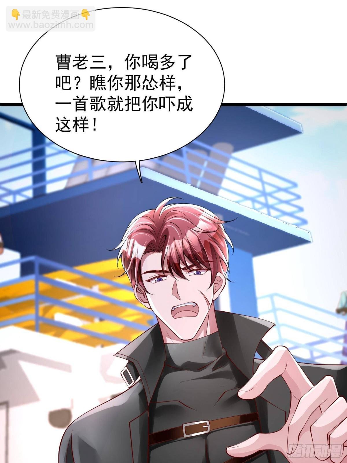 179 以暴制暴