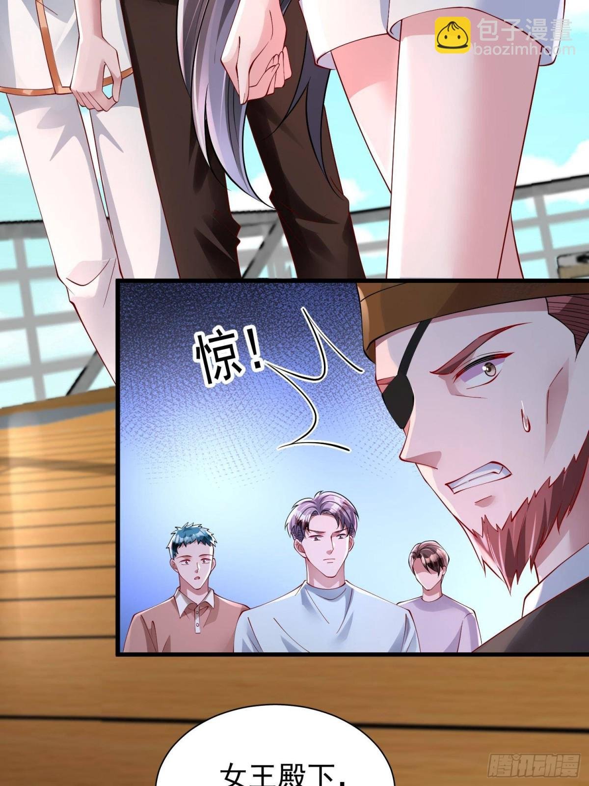 179 以暴制暴