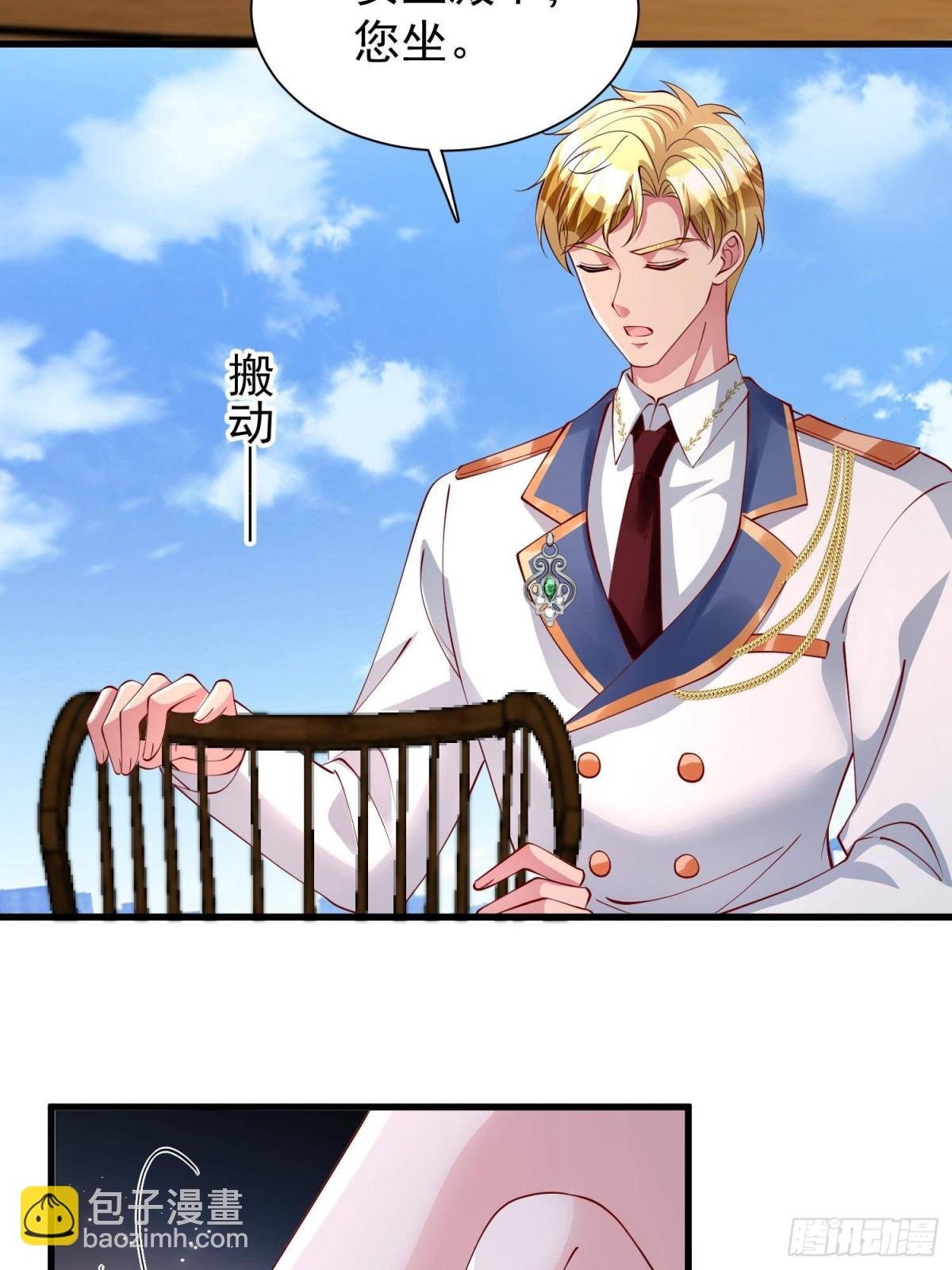 179 以暴制暴