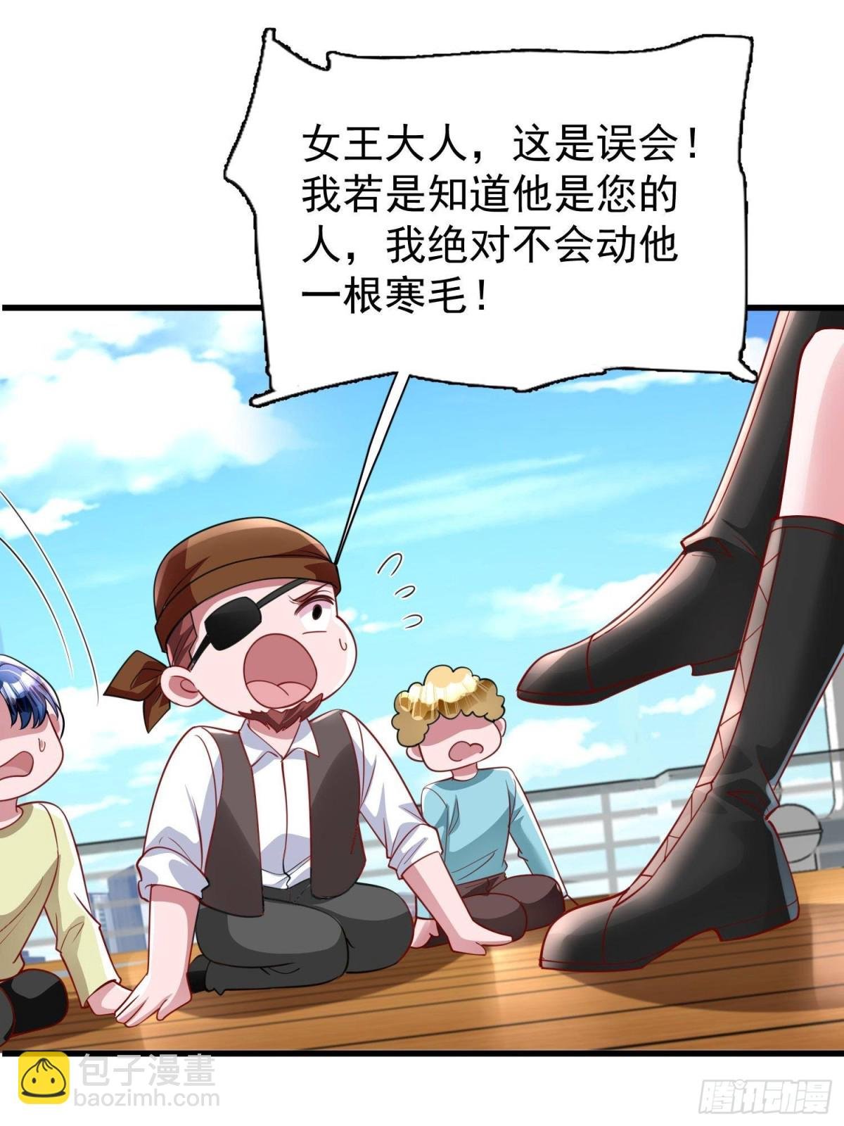 179 以暴制暴
