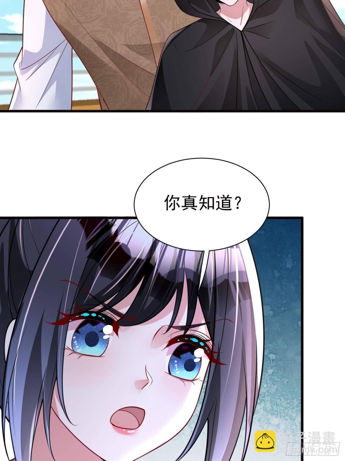 179 以暴制暴