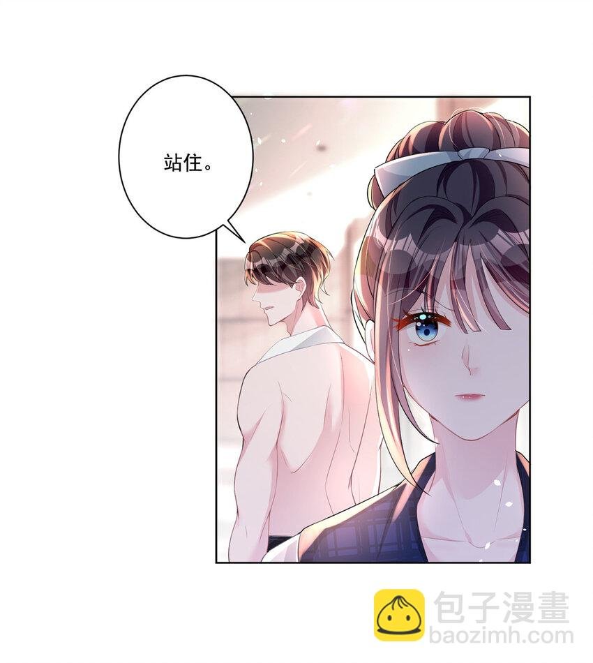 18 删我照片？绝交！