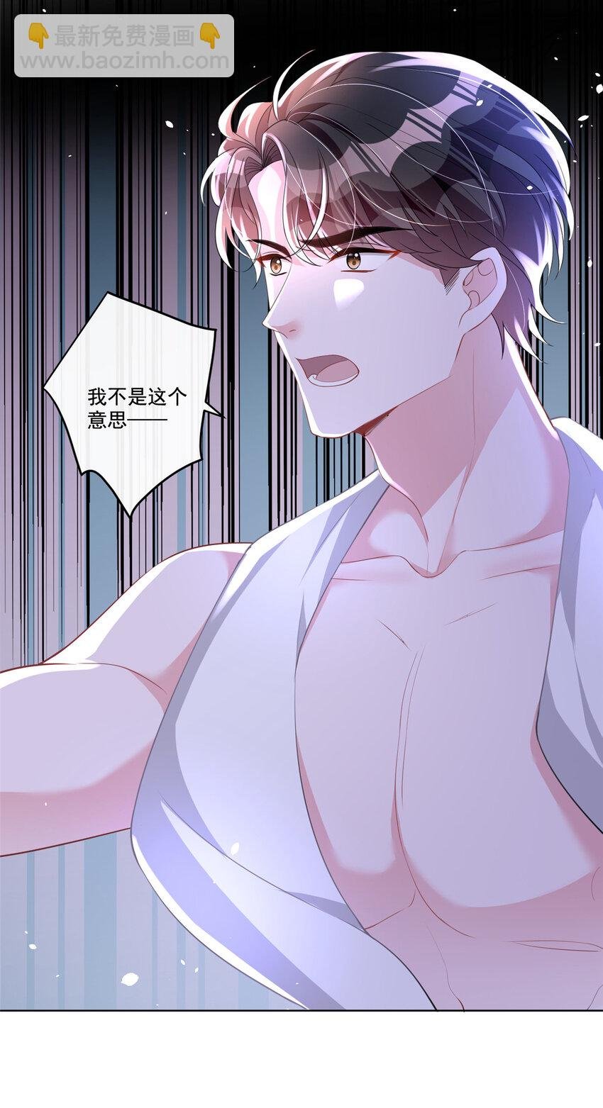 18 删我照片？绝交！