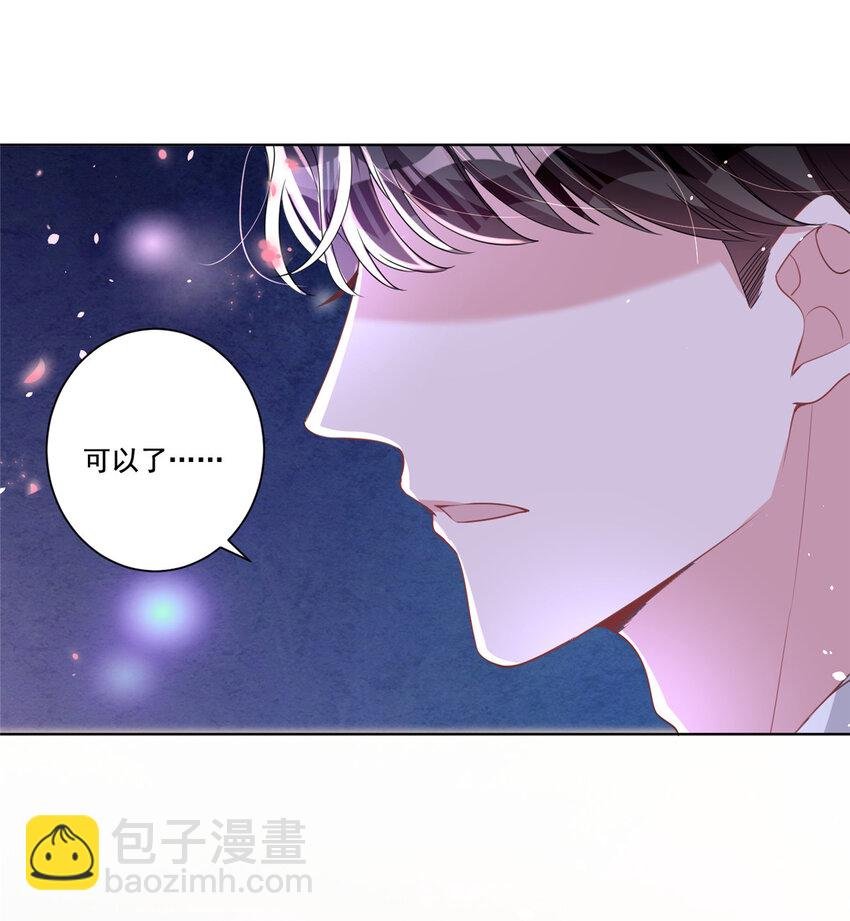 18 删我照片？绝交！