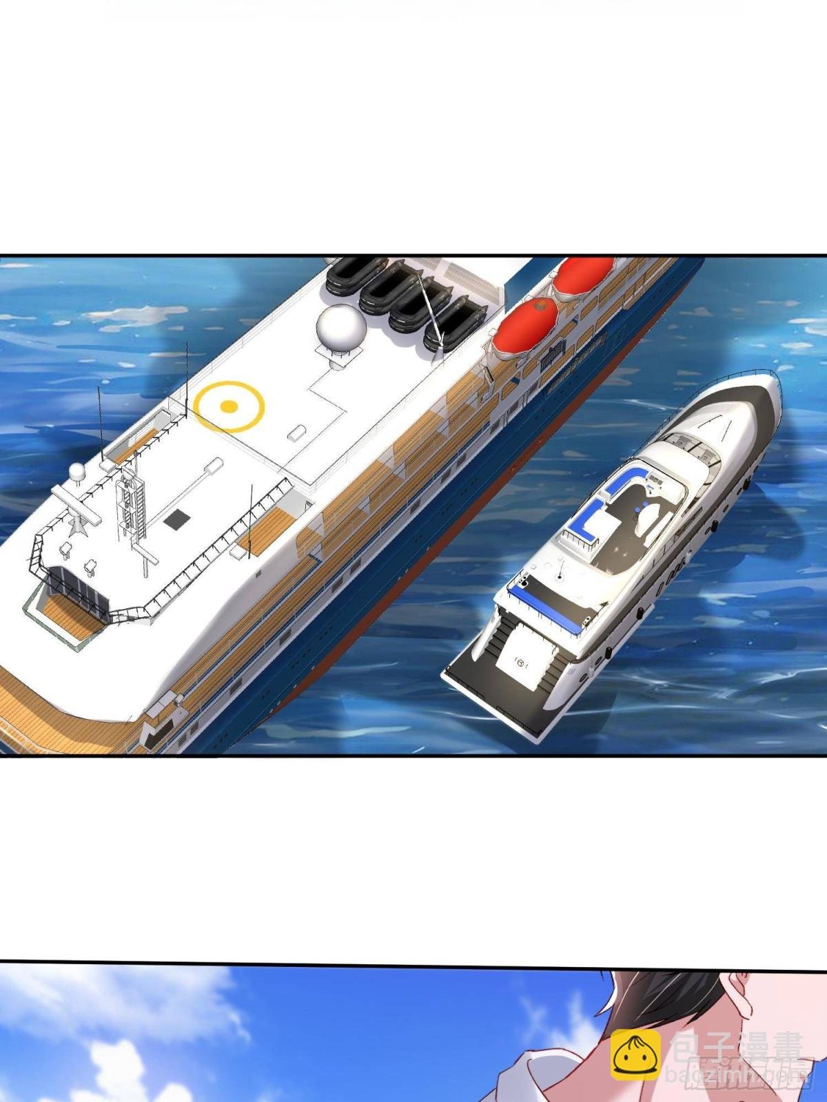 180 你注定只属于我