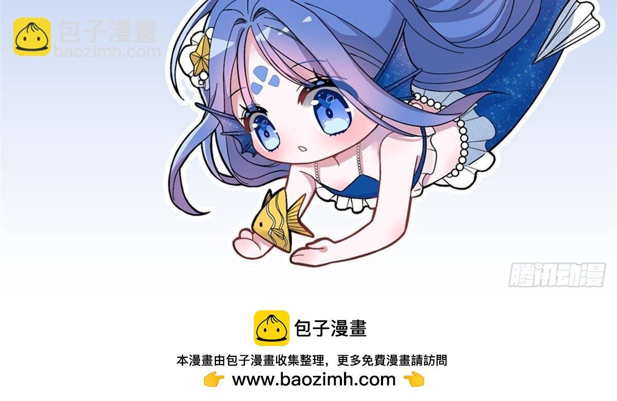 180 你注定只属于我