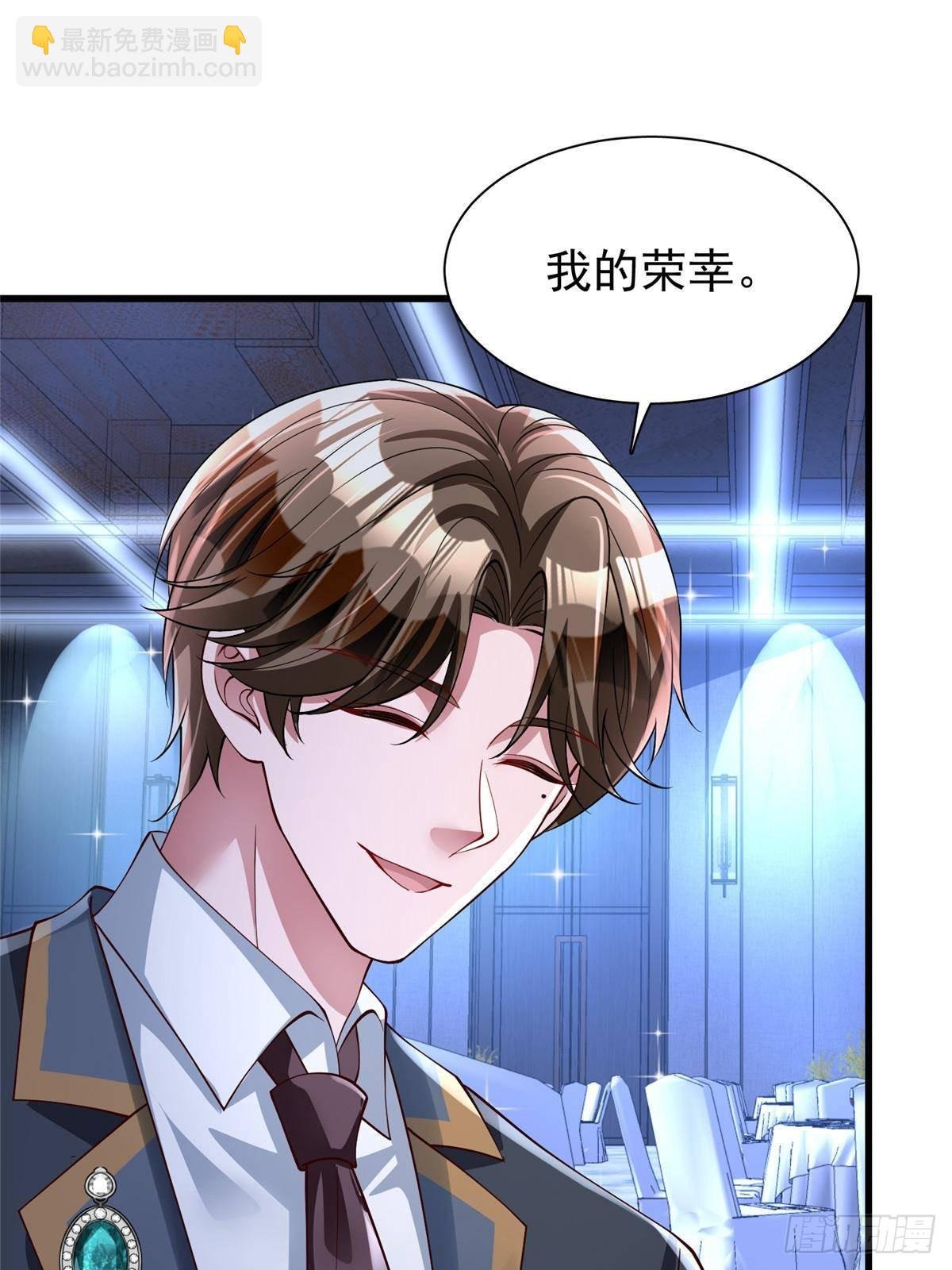 185 要嫁的人是李裕？