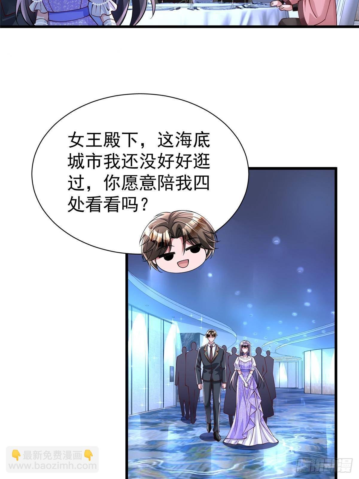 185 要嫁的人是李裕？
