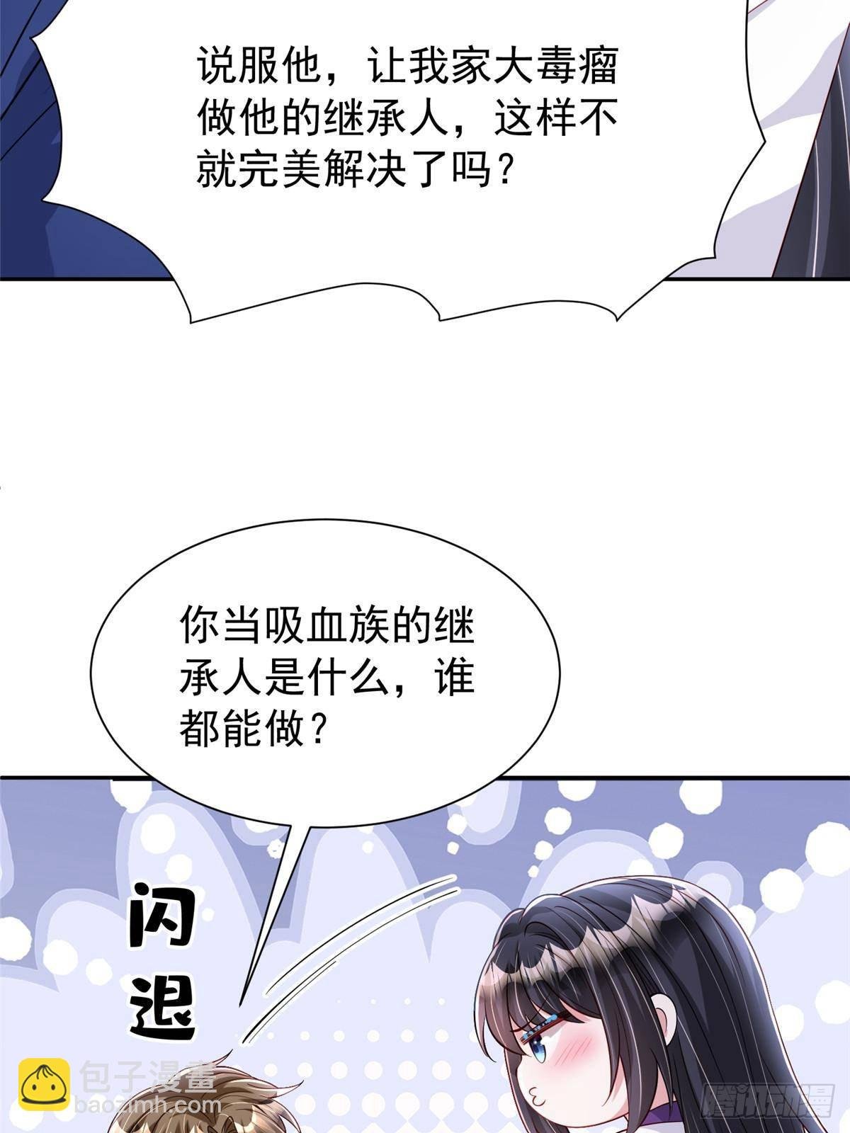 186 逃离海底计划
