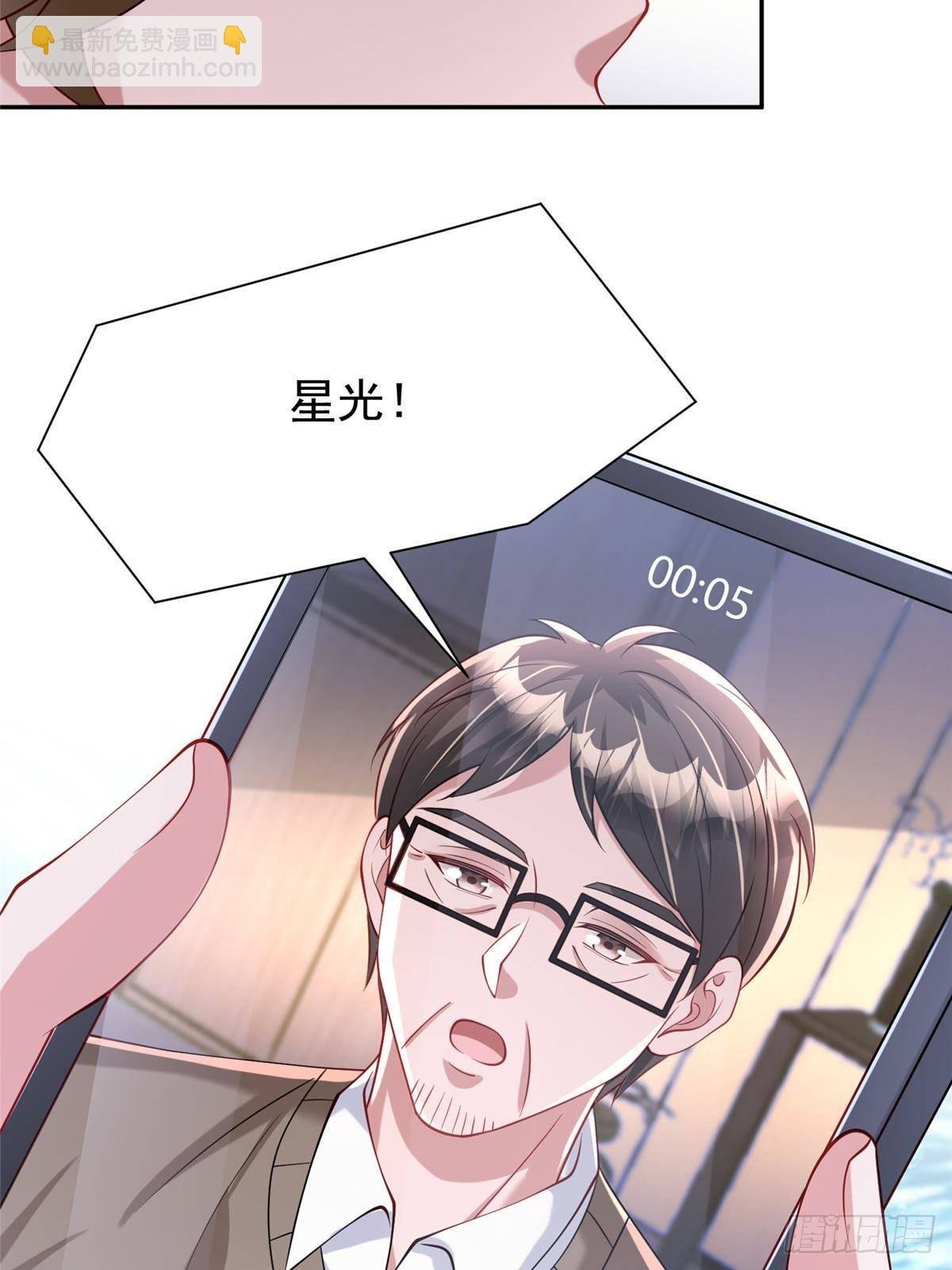 186 逃离海底计划