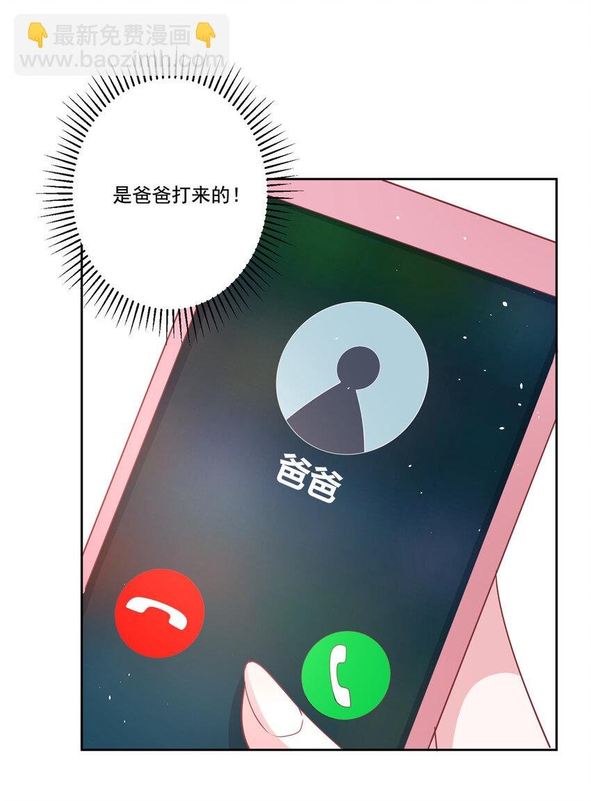 19 后悔药，真的要用吗？