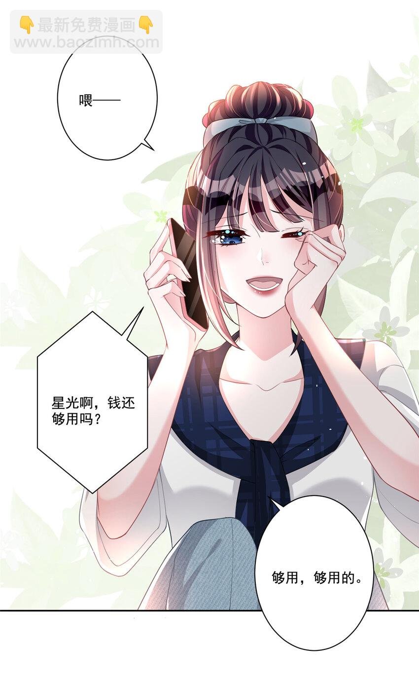 19 后悔药，真的要用吗？