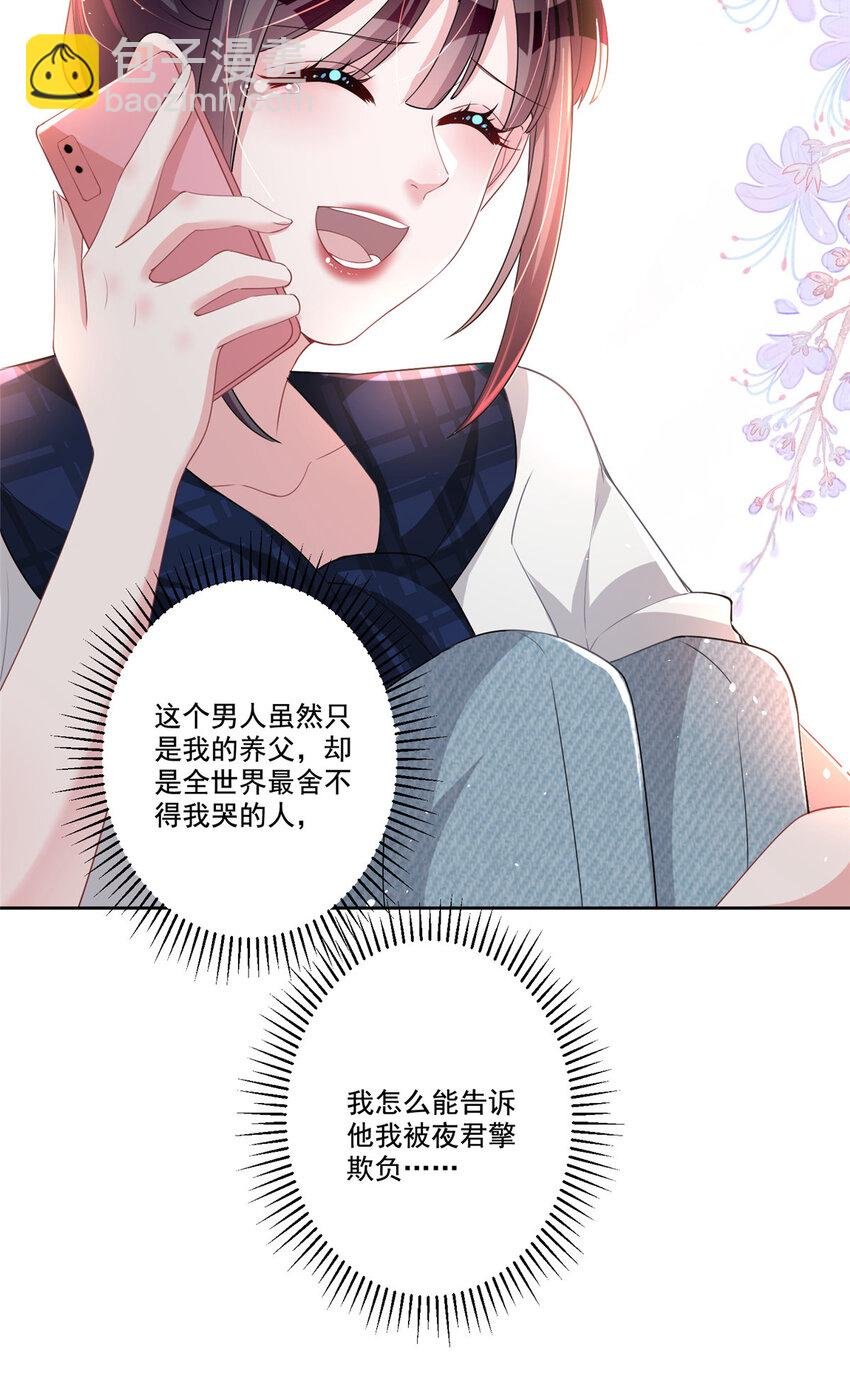 19 后悔药，真的要用吗？
