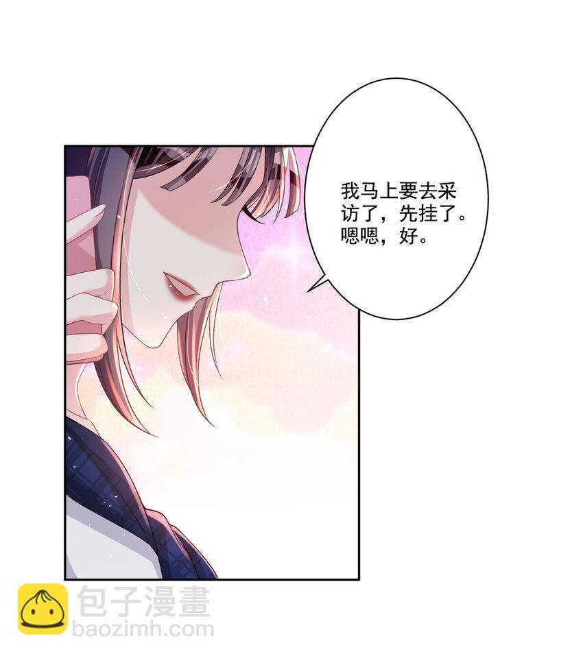 19 后悔药，真的要用吗？