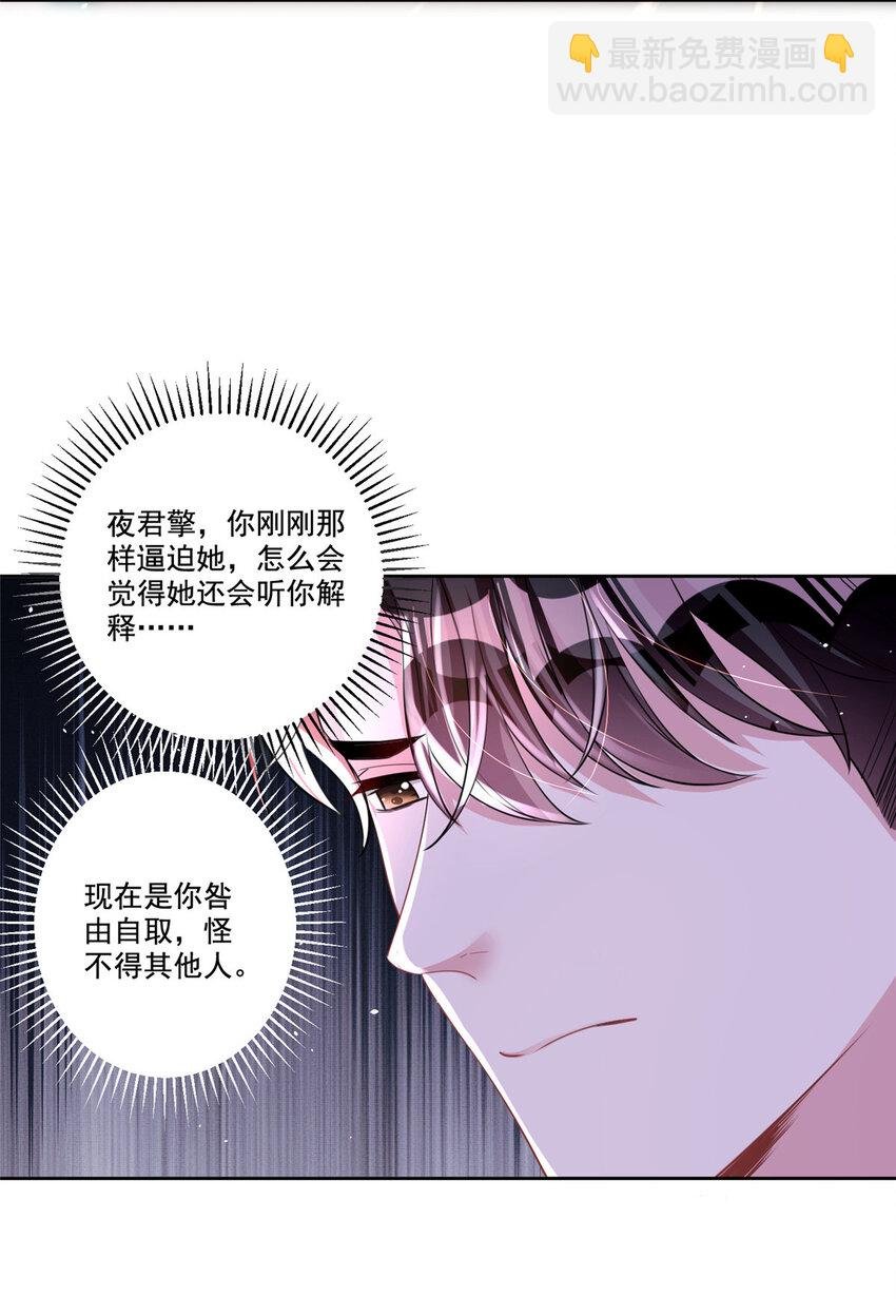 19 后悔药，真的要用吗？