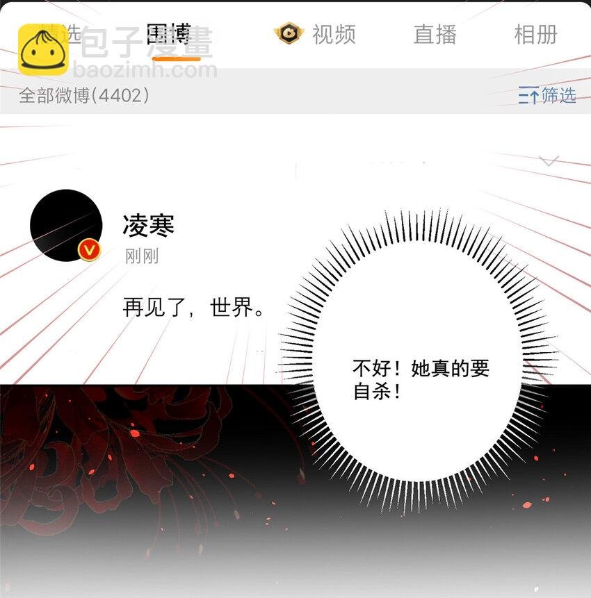 19 后悔药，真的要用吗？