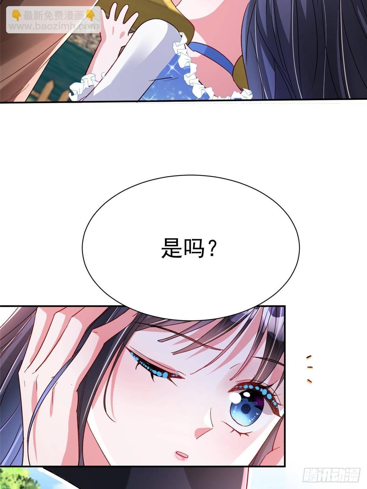 190 继承人谁来当